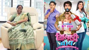 PRITHVIK PRATAP mother first reaction on his first movie delivery boy