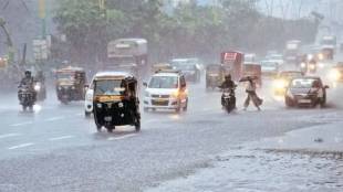 Rain forecast in Vidarbha