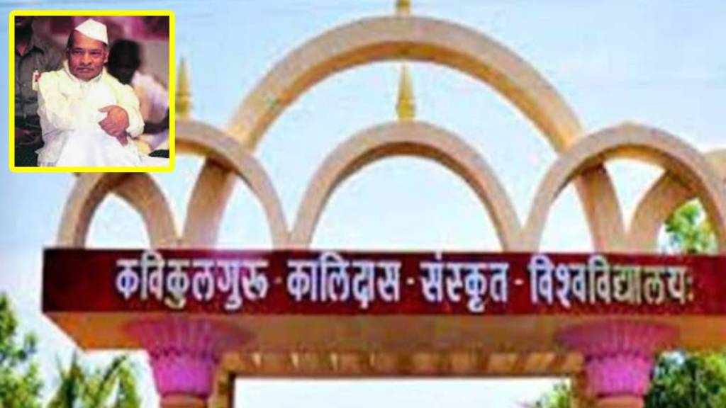 Narasimha Rao love for Sanskrit Narasimha Rao love for Sanskrit