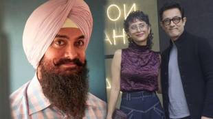 Kiran Rao opens up about Aamir Khan disappointment over Laal Singh Chaddha movie failure