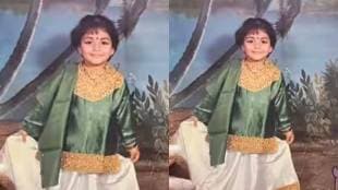 Thipkyanchi Rangoli fame actress Namrata Pradhan Share Childhood Photo
