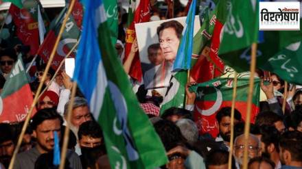 election Pakistan