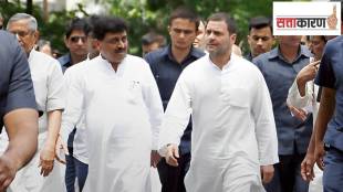 Leaders farewell to Congress