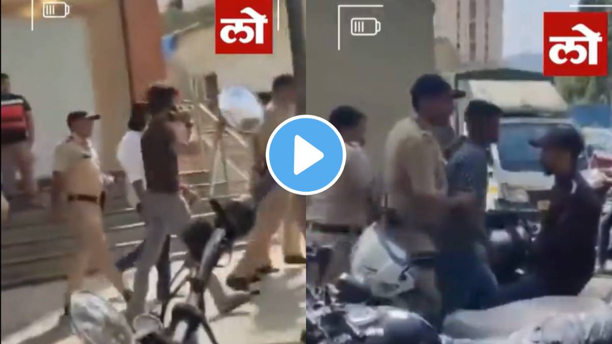 Thane Pet Clinic Two employees Were arrested after punching and kicking Dog Animal Abuse Viral Video