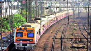 Megablocks on Central Railways