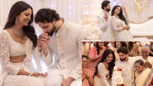 Marathi actress pooja sawant share Engagement photos, her ring attracted attention