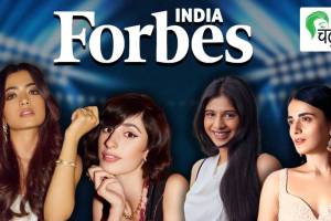 Forbes India 30 Under 30 list for 2024 special focus on the remarkable achievements of Five women In different categories