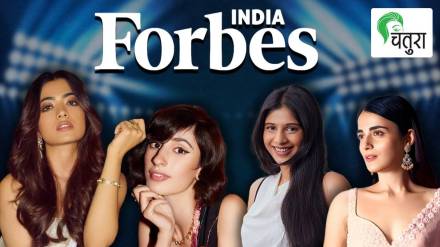 Forbes India 30 Under 30 list for 2024 special focus on the remarkable achievements of Five women In different categories