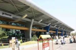 new terminal at Pune Airport
