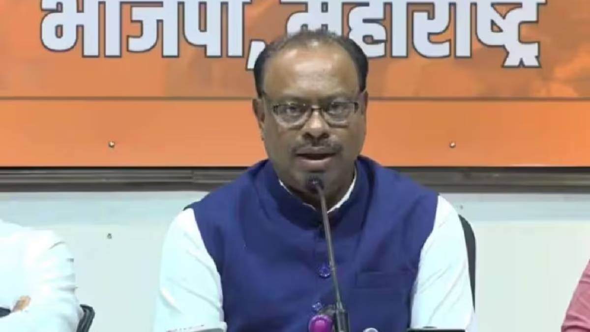 Chandrasekhar Bawankule say about Rahul Gandhi