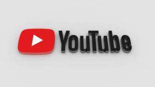 Turn any YouTube video convert into a GIF Just using Three Tools Know The Step By Step