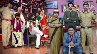 Nilesh Sabale will exit from Zee Marathi Popular Show Chala Hawa Yeu Dya