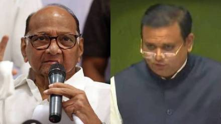 High Court notice MLA Sharad Pawar group