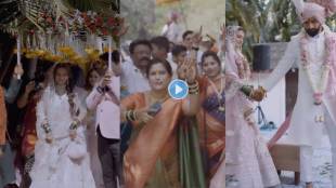 marathi actress Shivani Surve shares unseen wedding video