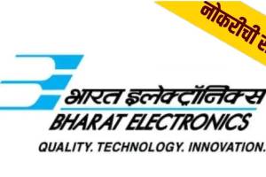 Bharat Electronics Limited invited application for Trainee Engineer I 47 vacancies The job location is Mumbai