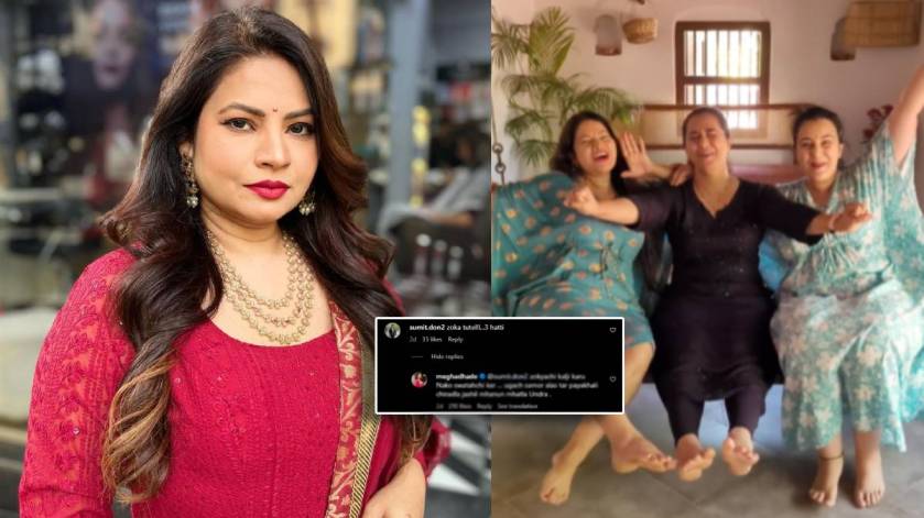 Megha Dhade gave a befitting reply to those trolling about weight