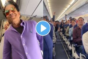 The Indian legend Sachin Tendulkar Entered In The Flight With His Wife Fans Chanting Sachin Sachin Watch Viral Video