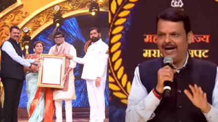 Deputy Chief Minister Devendra Fadnavis showered praises on Maharashtra Bhushan Ashok Saraf