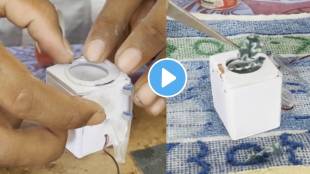 creates the worlds smallest washing machine Andhra Pradesh Man earned Guinness World Records title