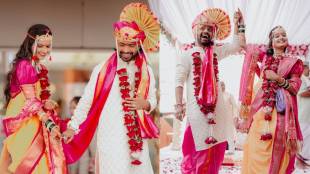 Prathamesh Parab Kshitija Ghosalkar Wedding Marathi News