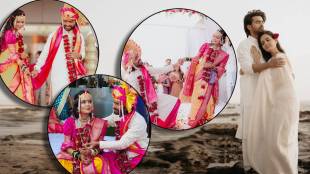 Prathamesh Parab And Kshitija Ghosalkar Wedding Photos Viral