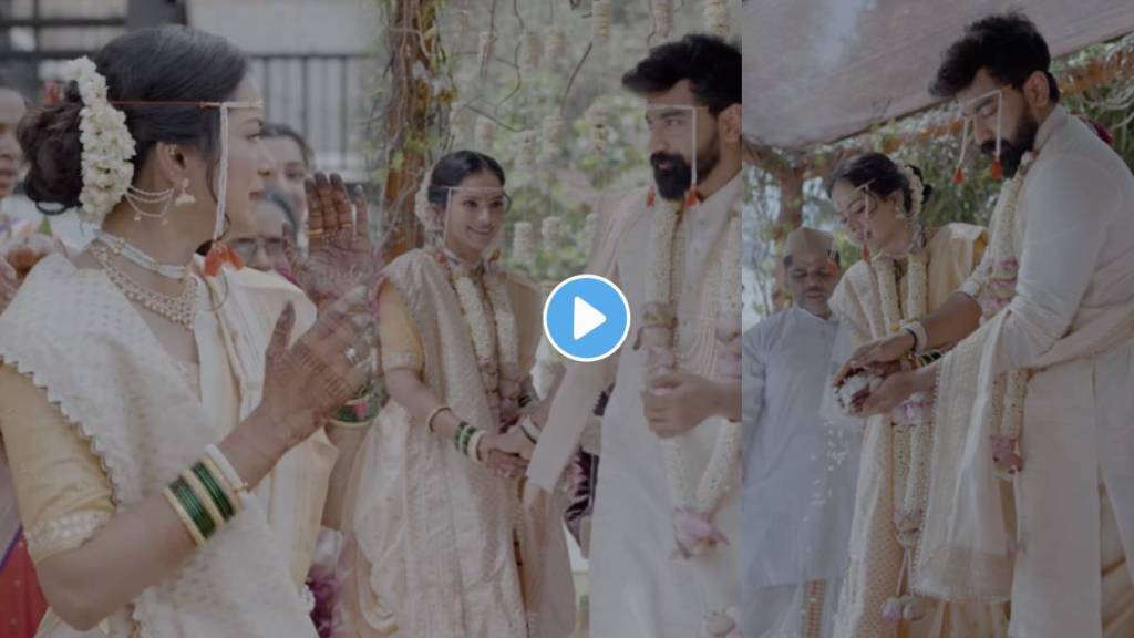 Satvya Mulichi Satavi Mulgi fame Titeeksha Tawde share first Wedding video