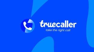 Truecaller introduces AI Powered Call Recording feature in India to record transcribe and summarize their calls