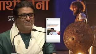 Tanhaji fame actor Dhairya gholap special post on the occasion of Marathi Bhasha Gaurav Din mention Raj Thackeray name