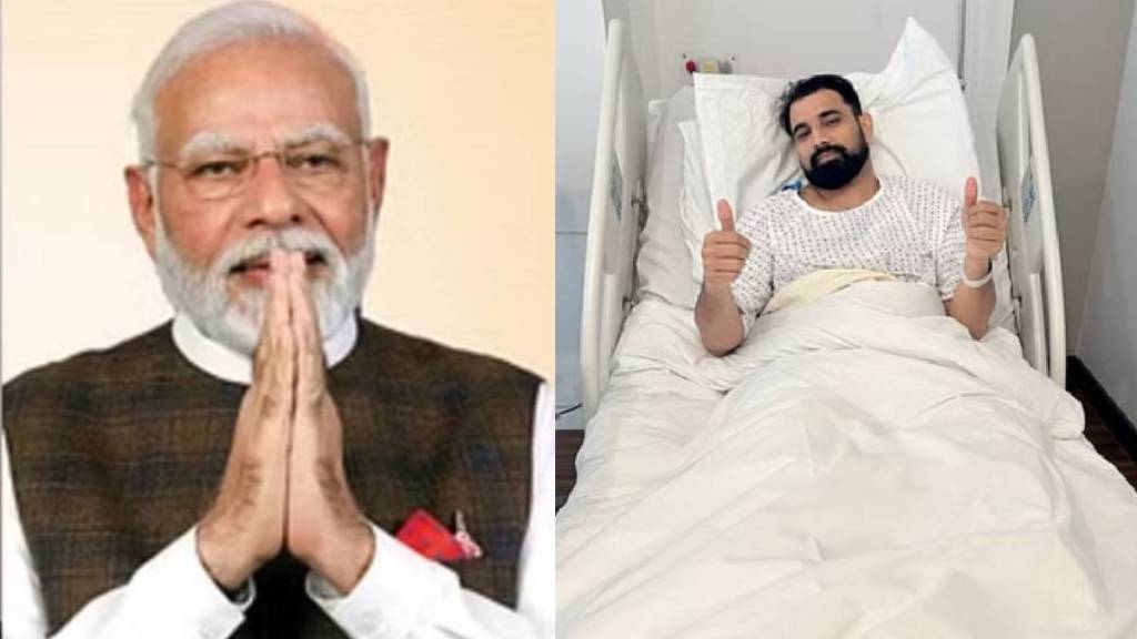 Narendra Modi wished Mohammed Shami his best for recovery from heel surgery