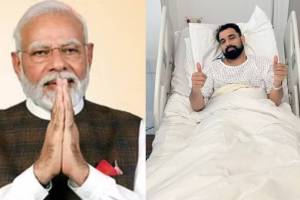Narendra Modi wished Mohammed Shami his best for recovery from heel surgery