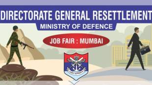 In Mumbai Ministry of Defence organized Directorate General Resettlement To provide career options for ex servicemen