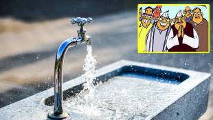 water shortage in Pune