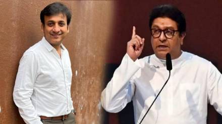Raj thackeray target to sankarshan karhade over calling nickname