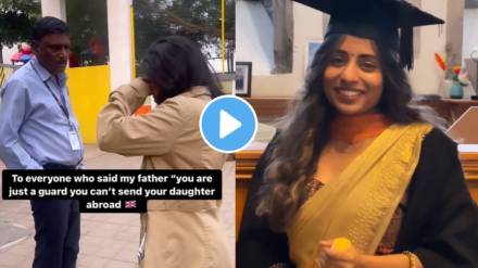 security guards daughter who graduated from UK college A video showing the emotional journey