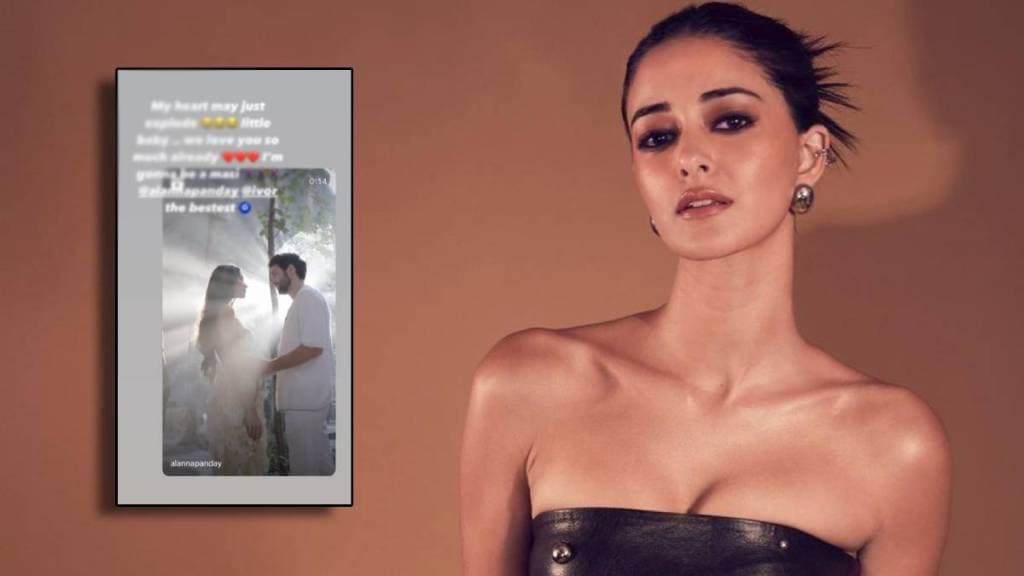 Ananya Panday Cousin Alanna Pregnant With First Child Shares video