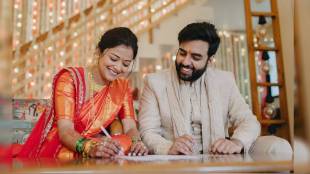 popular Music Producer Yashraj Mukhate ties knot with girlfriend alpana wedding photo viral
