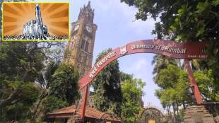 mumbai University Election