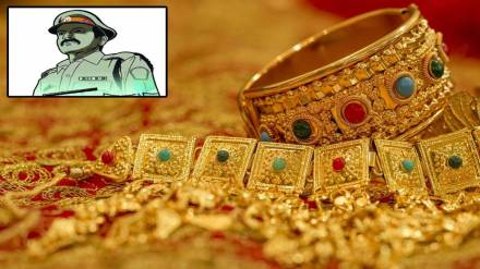 jewellery police pune