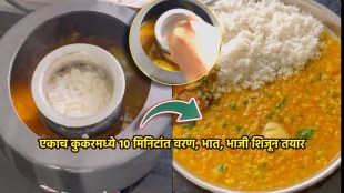man made three different dishes in one vessel at one time video is going viral