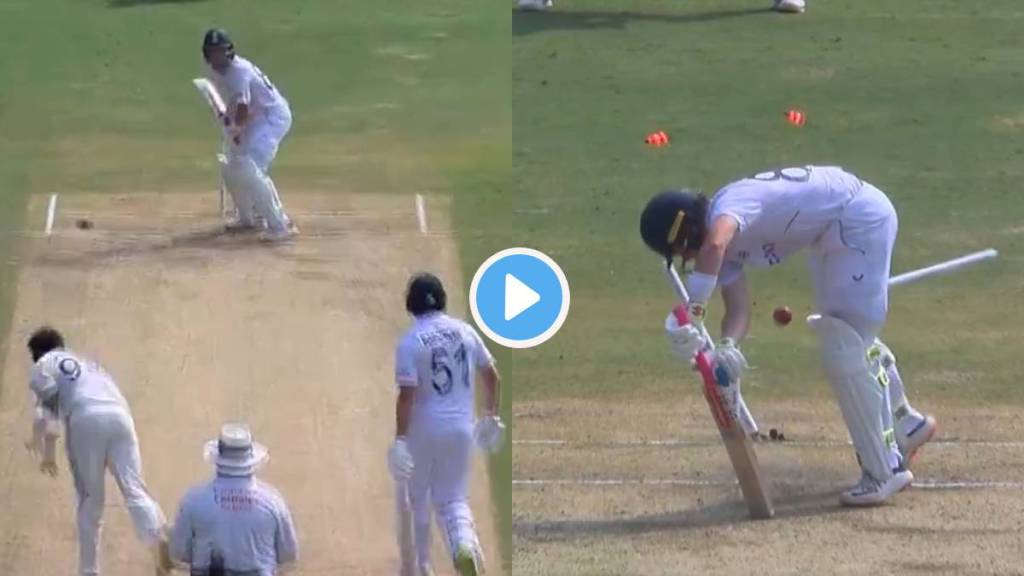 India vs England 2nd Test Jasprit Bumrah's yorker video