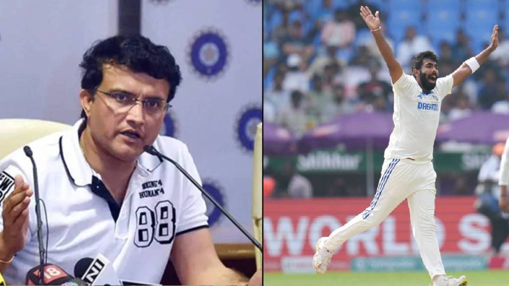 India Vs England 2nd Test pitch , Sourav Ganguly Questions