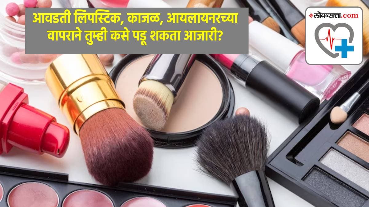 Is your makeup product silently making you sick how to avoid pfas in cosmetics