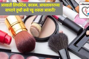 Is your makeup product silently making you sick how to avoid pfas in cosmetics
