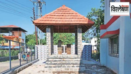 Marathi Bhasha Din 2024 Oldest Inscription at Akshi Alibaug in Marathi