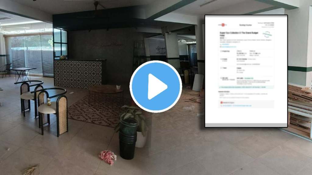 shocking news cheating man books hotel in bengaluru find out its under construction makemytrip oyo respond