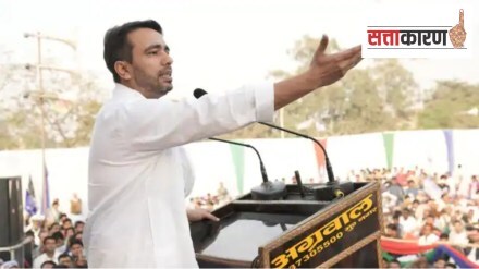 Rashtriya Lok Dal