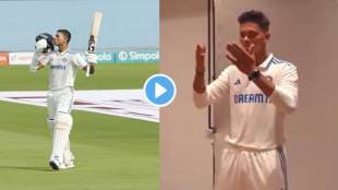 BCCI shared a video of Yashasvi Jaiswal revealing about the flying kiss