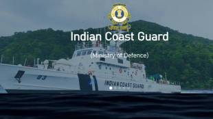 Indian Coast Guard Recruitment 2024 Candidates Can Apply Online For Navik GD 260 posts