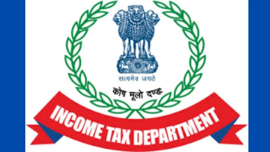 Job Openings in Income Tax Department