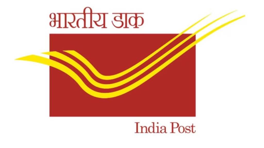 India Post Jobs 2024 Bumper Recruitment